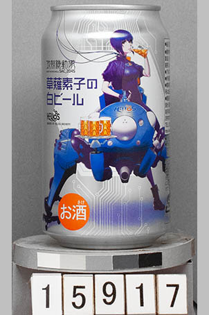 T15917a01 