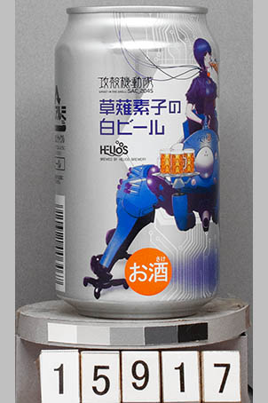 T15917a05
