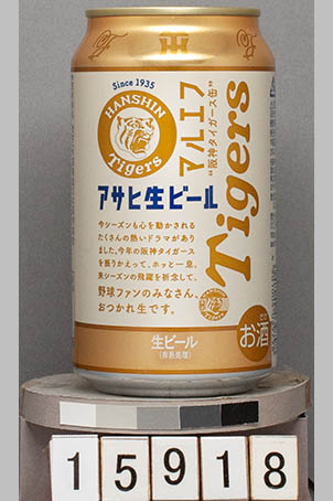 T15918a01