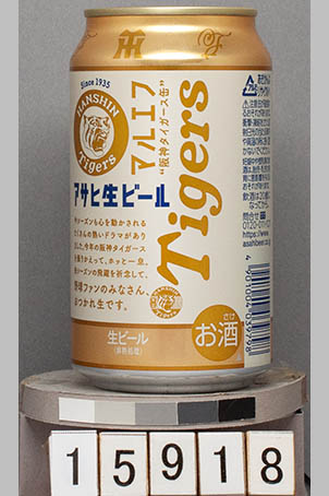 T15918a06