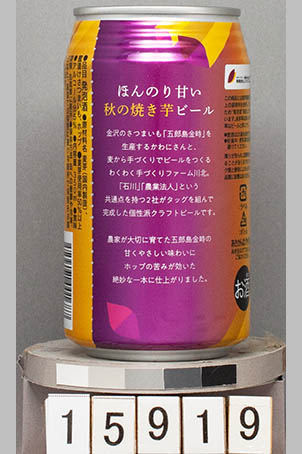 T15919a02
