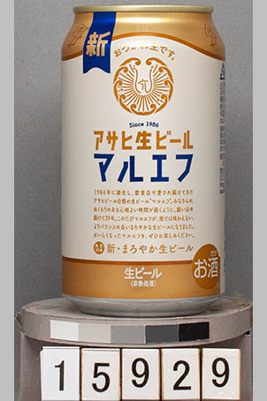 T15929a03