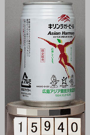 T15940a05