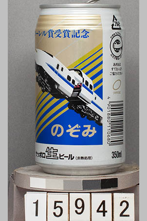 T15942a06