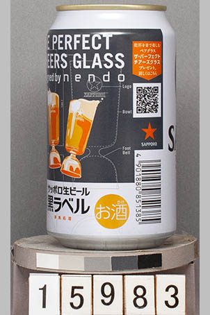 T15983a06