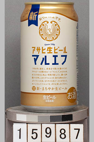 T15987a02