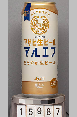 T15987j01