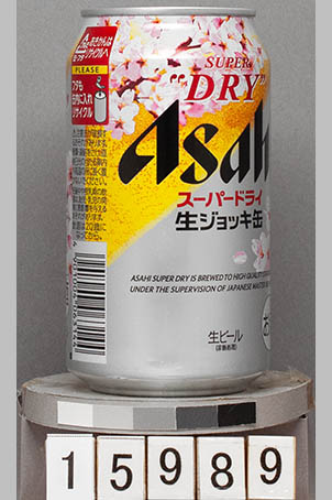 T15989a05