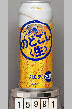 T15991j01