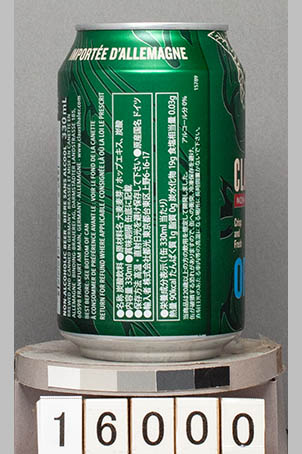 T16000a07