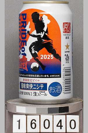 T16040a06