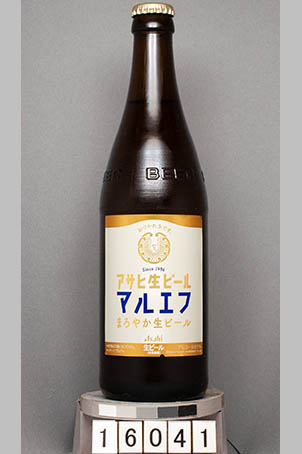 T16041a01