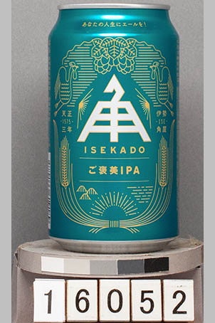 T16052a01 