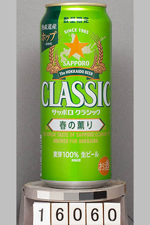 T16060j01